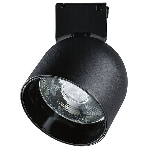 PAULMANN ULine LED usmjereni reflektor Ronde (7 W, Ø x V: 8,5 x 11 cm, Topla bijela) Cijene