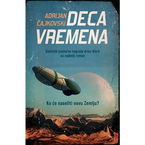 Laguna Adrijan Čajkovski - Deca vremena Cene