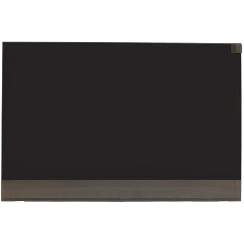  Lcd panel 16.0" (NE160QDM-NY1) 2560x1600 led 165Hz 40pin bez kacenja Cene
