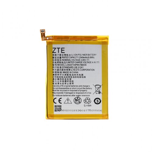 Teracell baterija plus za zte A512 Cene