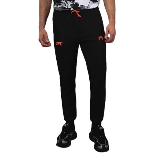 Venum UFC Muška trenerka Zenith Authentic Fight Week M, Crna Cene