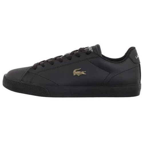 Lacoste Nizke superge 750CMA001602H pisana Cene
