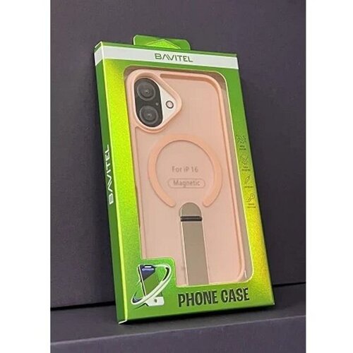  IPhone 16 Bavitel MagSafe sa naslonom pink Cene