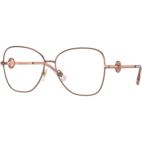 Versace Naočare VE 1289 1412 Cene