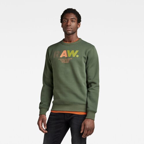 G-star Sweatshirt - Multi colored RAW. R SW Green Slike