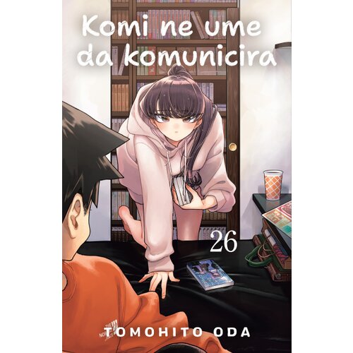  Komi ne ume da komunicira 26 Cene