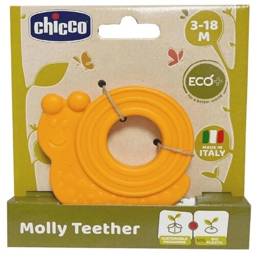 Chicco ECO GLODALICA U OBLIKU PUŽA Cene