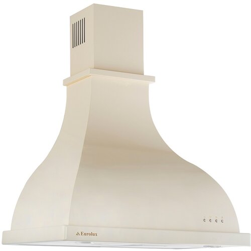 Faber aspirator retrozo A60 pb Cene