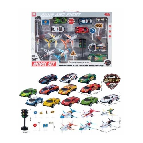  Set trkackih automobila i aviona 69877 ( 11/69877 ) Cene