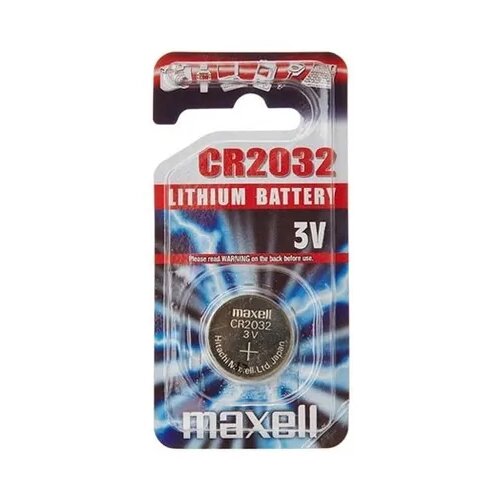 Maxell Baterija CR2032 Cene