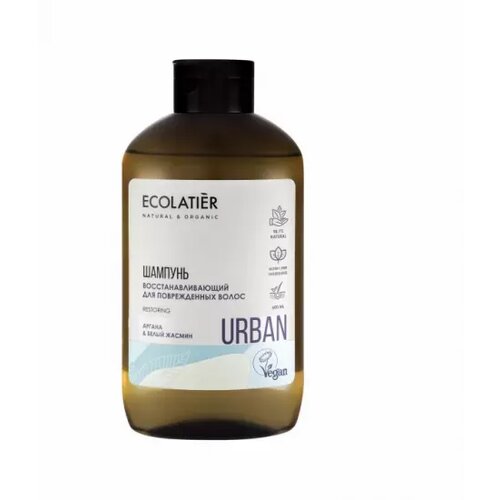 ECOLATIER urban šampon za kosu sa eteričnim uljima jasmina i argana ...