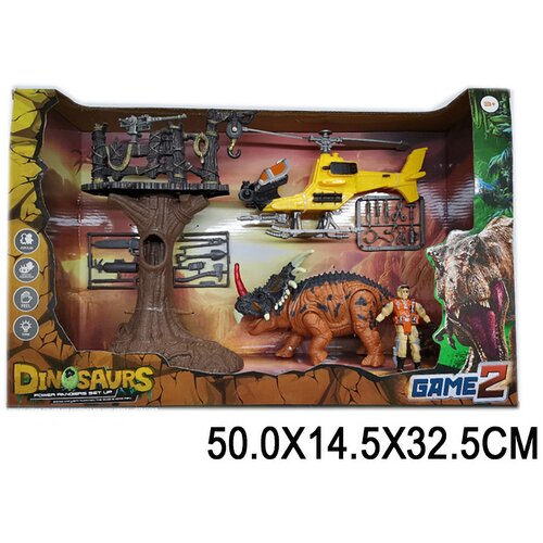 Toyzzz igračka dinosaurus triceratops u kavezu (278218) Slike