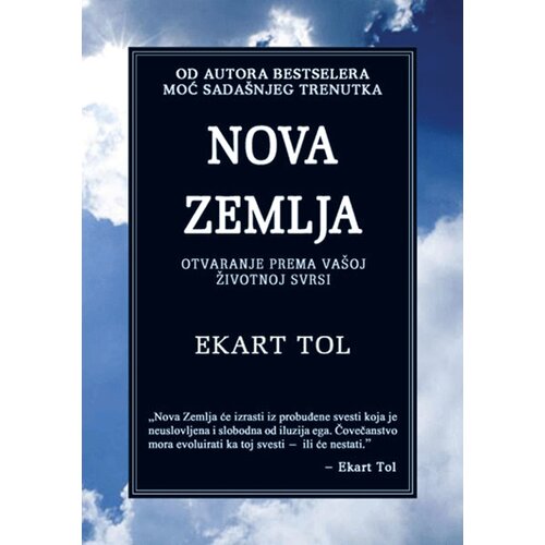 Čarobna knjiga Tol Ekart
 - Nova zemlja Cene