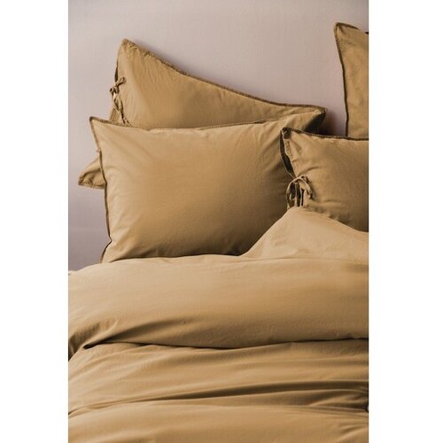 Issimo posteljina Popline double Natural Fine Savanna Cene