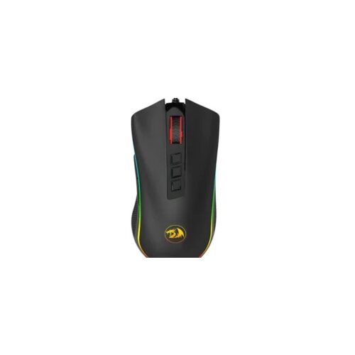Redragon Cobra Chroma M711 Gaming Mouse Cijene