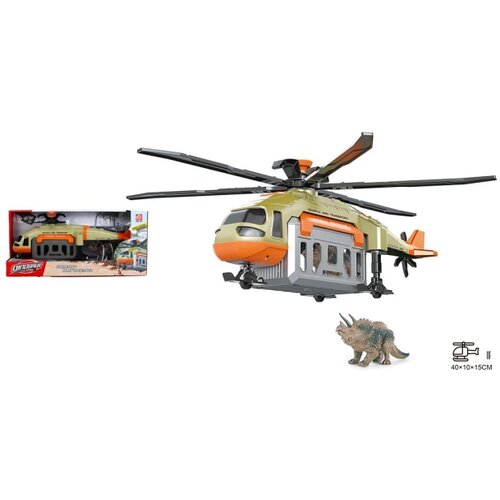  057262 HELIKOPTER Slike