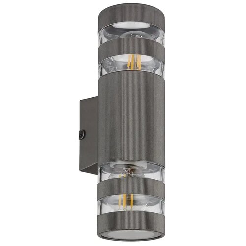 Globo zidna rasvjeta hayes 2 x E27 10 w antracit Cijene