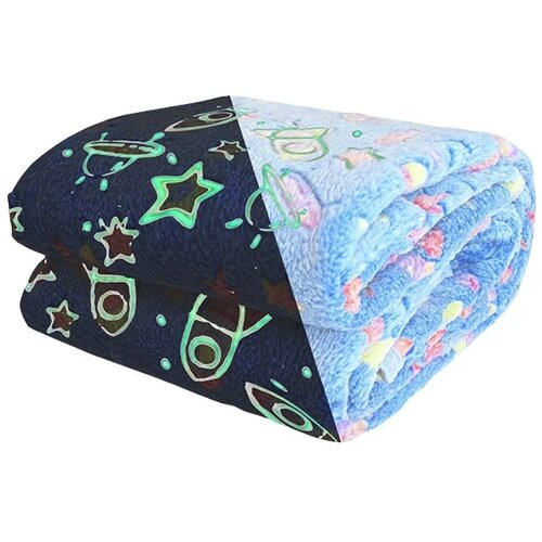 Bbo ćebe za bebe Space Cene