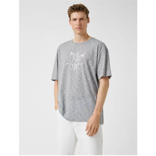 Koton T-Shirt - Gray - Oversize