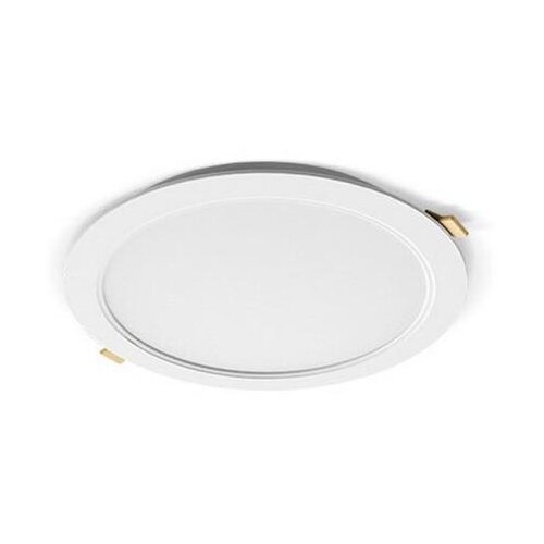  LED ugradno svetlo za kupatilo ATUEL LED/12W/230V 3000K prečnik 14,5 cm IP54 Cene
