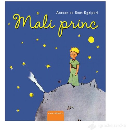 VULKAN Knjige za decu MALI PRINC - Antoan de Sent Egziperi Slike