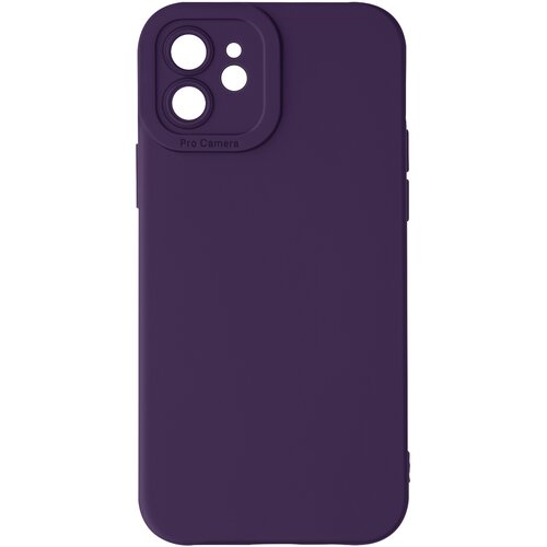 AVIZAR Ohišje za iPhone 12 Zaščitena kamera s podlogo, Temno vijolična, (5000012921) Cene