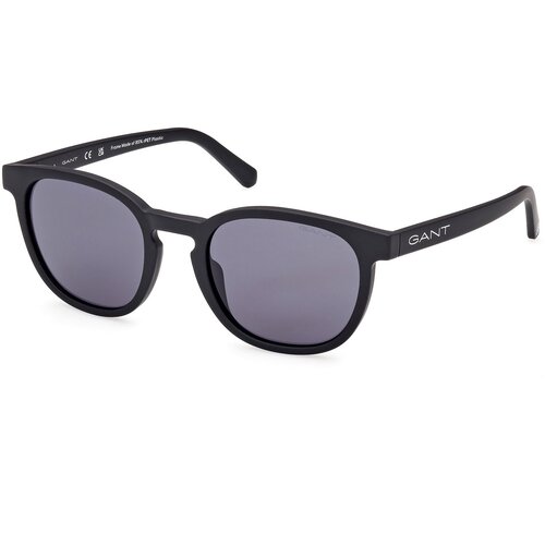 Gant Naočare za sunce GA 7203 02A Cene