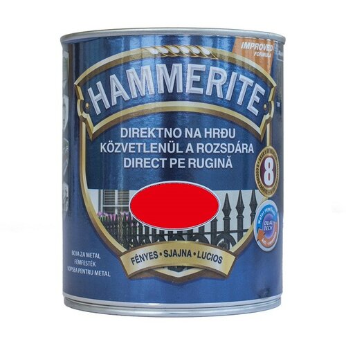 HAMMERITE lak u boji (crvene boje, 750 ml) Cijene