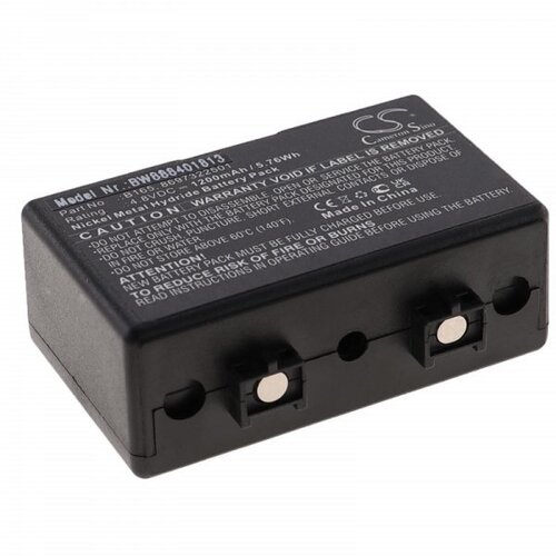 VHBW Baterija za Ascom T129 / SE129 / TSE129, 1200 mAh Slike