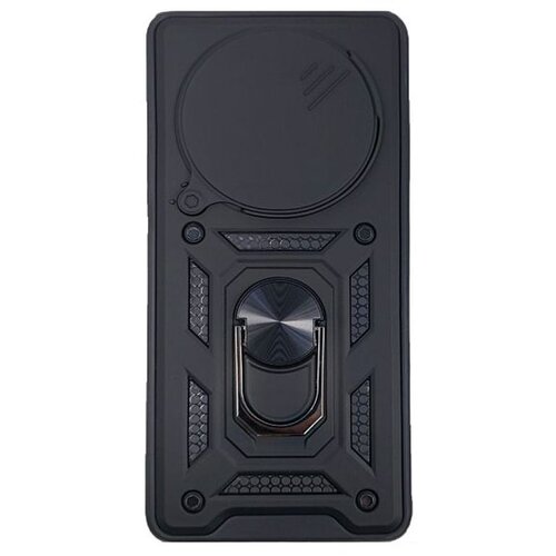 Max Mobile MM TPU HONOR MAGIC 7 LITE ANTI-SHOCK WITH RING crna Cene