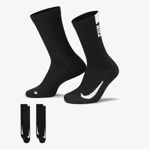 Nike U nk mltplier crw 2pr Cene