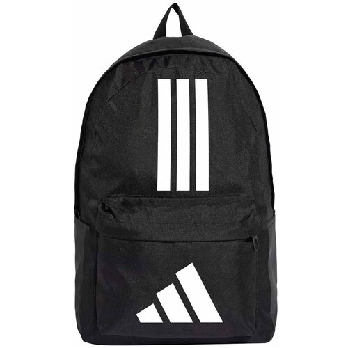 Adidas Nahrbtniki JD9563 pisana Cene