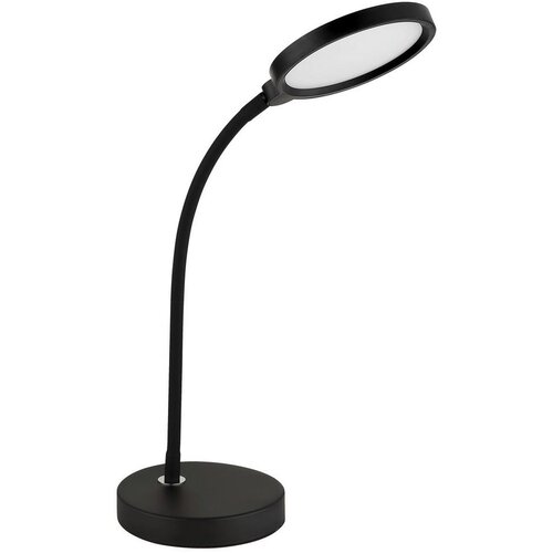 Globo NAMIZNA LED-SVETILKA Kalderon 43/15/28 cm Slike
