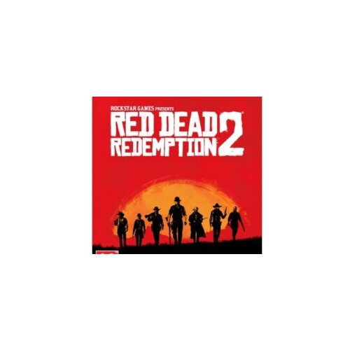 Red Dead emption 2 /PS4 Cijene