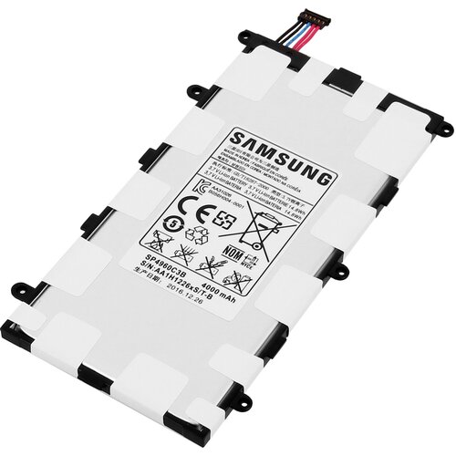Samsung Baterija SP4960C3B 4000mAh str. Galaxy Tab 2 7.0, (21208393) Cene