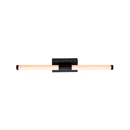 Rabalux zidna lampa Tilora, LED, 8W, 4000K, IP44, Crno-bela Cene