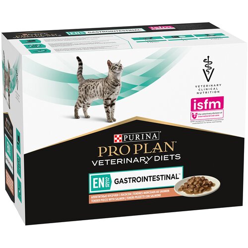 Purina PRO PLAN Veterinary Diets Feline EN ST/OX Gastrointestinal losos - Varčno pakiranje: 2 x 10 x 85 g Cijene
