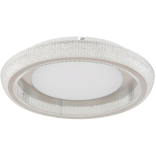 Globo Okrugla stropna LED svjetiljka Sharper (45 W, Topla bijela, Ø x V: 500 x 85 mm) Cijene