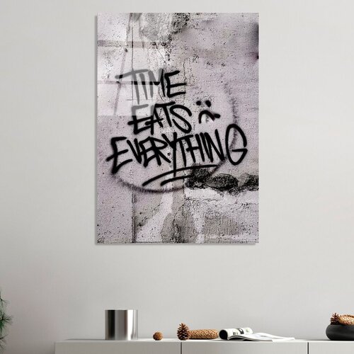 Wallity Image UV-490, 45 x 65 cm Cijene