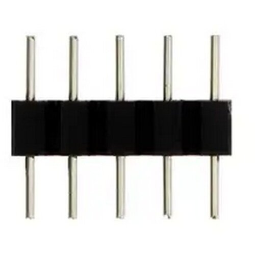 Konektor za LED traku RGBW 5 PIN nastavak Cene
