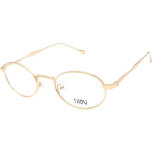 Tabu 4955 Cene