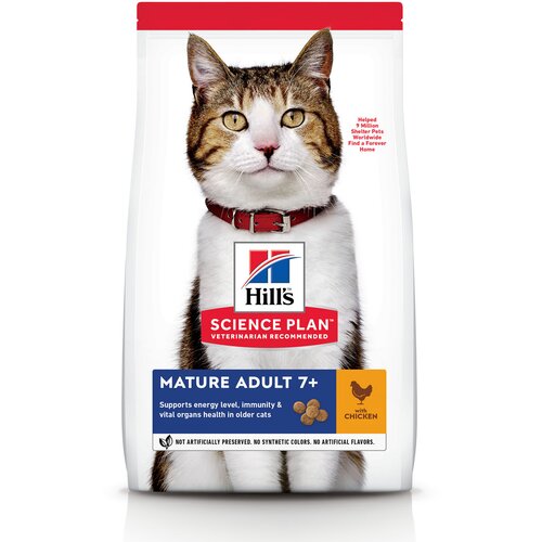 Hill's Science Plan Suva hrana za starije mačke 7+, piletina, 1.5kg Cene