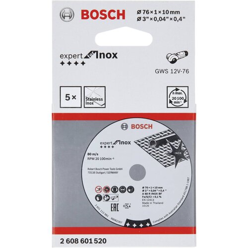 Bosch Rezna ploča,76x1.0x10mm, Exp for Inox - 2608601520 Slike