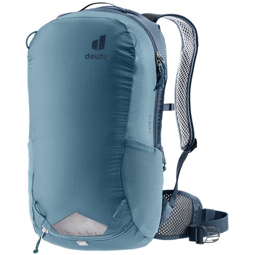 Deuter Race 16 - hiking backpack (Atlantic /ink) Cijene
