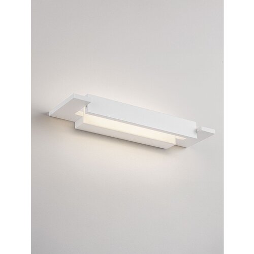 Nova Luce Mat bela aluminijasta LED stenska svetilka Livo &amp;ndash; Slike