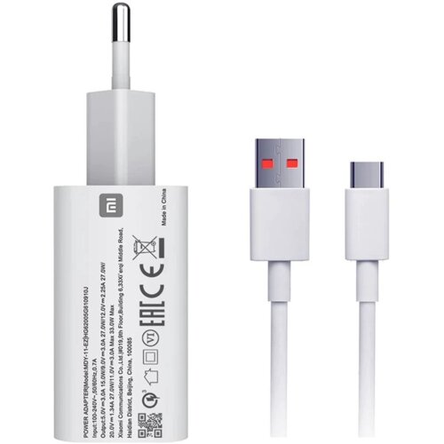 Xiaomi polnilec MDY-11-EZ USB A 33W s kablom Type C 3A - bel (Bulk) Slike