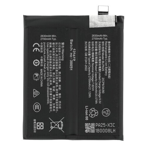 Mps Baterija za OnePlus 12, BLPA25, 2700 mAh Cijene