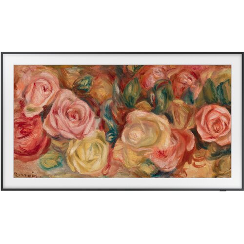 Samsung QE75LS03D the frame qled tv Cene