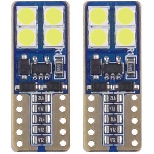 Amio Auto sijalice 8SMD T10e W5W LED 5600K Cijene