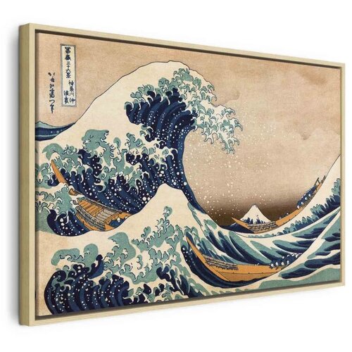  Slika - The Great Wave off Kanagawa (Reproduction) 120x80 U prirodnom drvenom okviru Cene